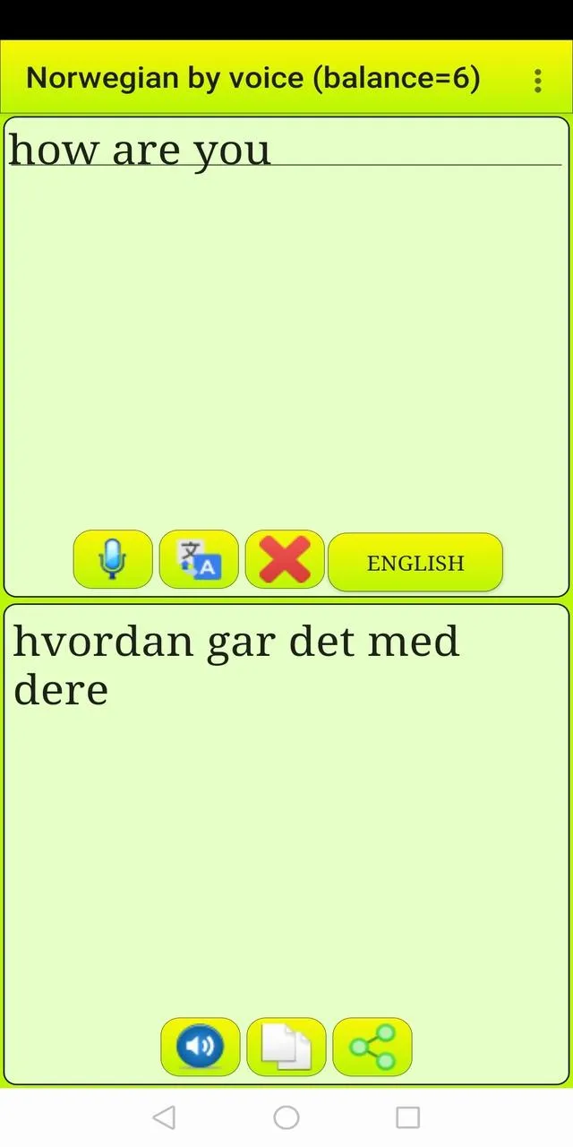 Learn Norwegian by voice and t | Indus Appstore | Screenshot