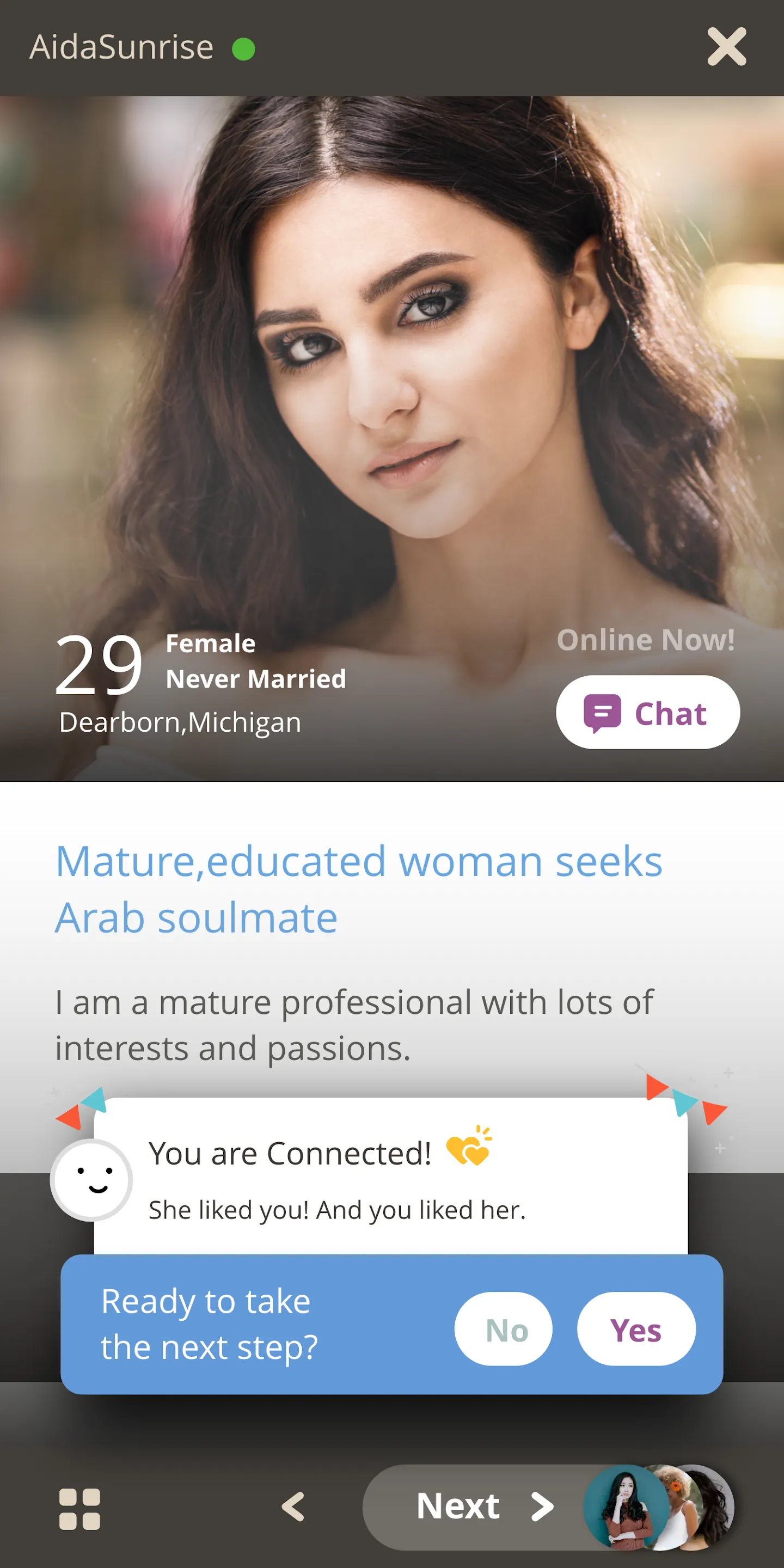 Pakistani Lounge Dating | Indus Appstore | Screenshot