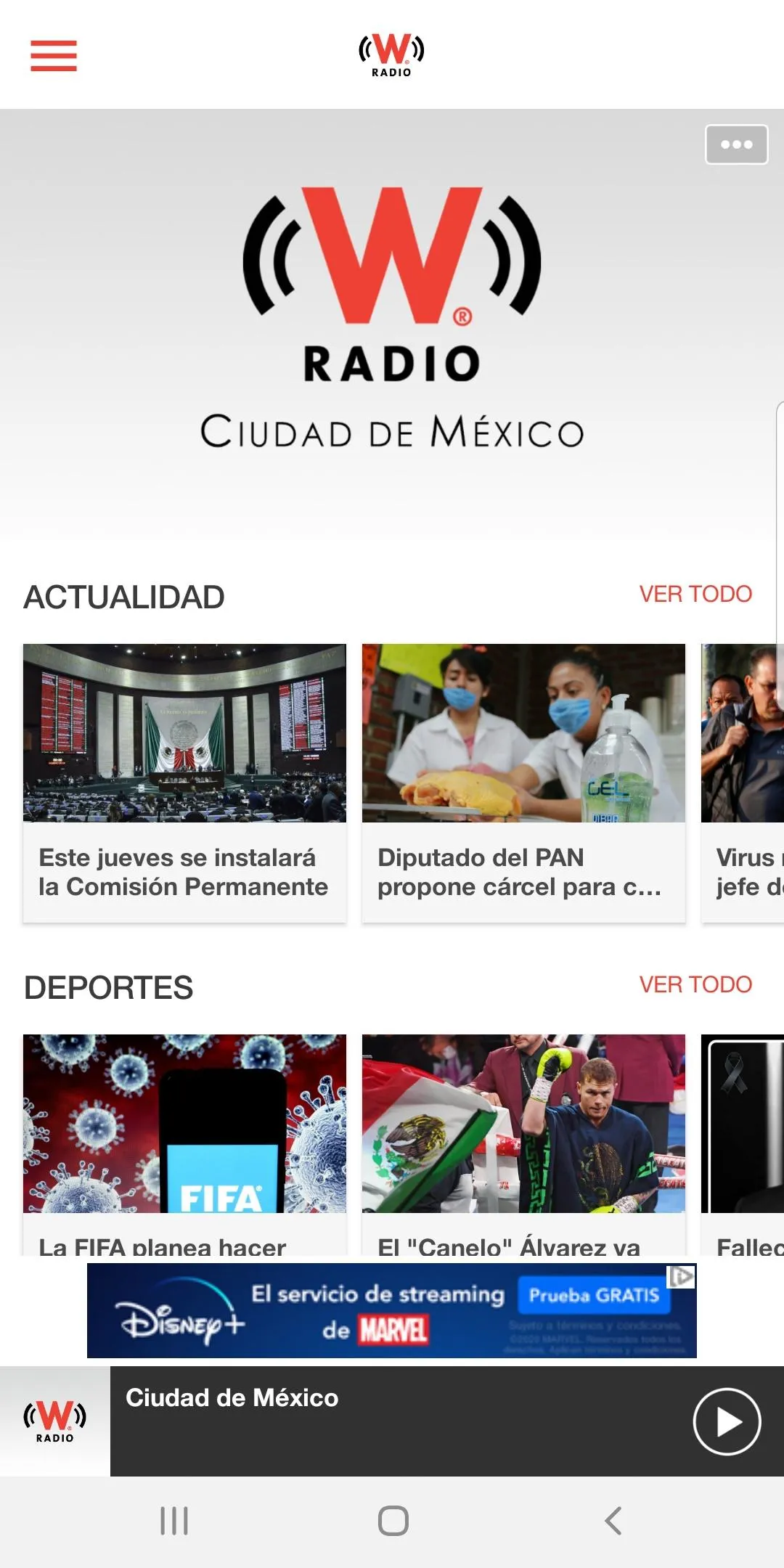 WRadio México | Indus Appstore | Screenshot