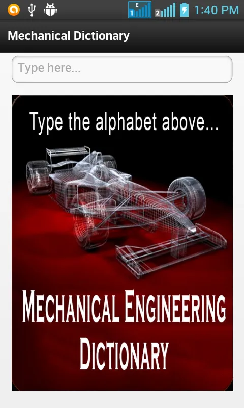 Mechanical Dictionary | Indus Appstore | Screenshot