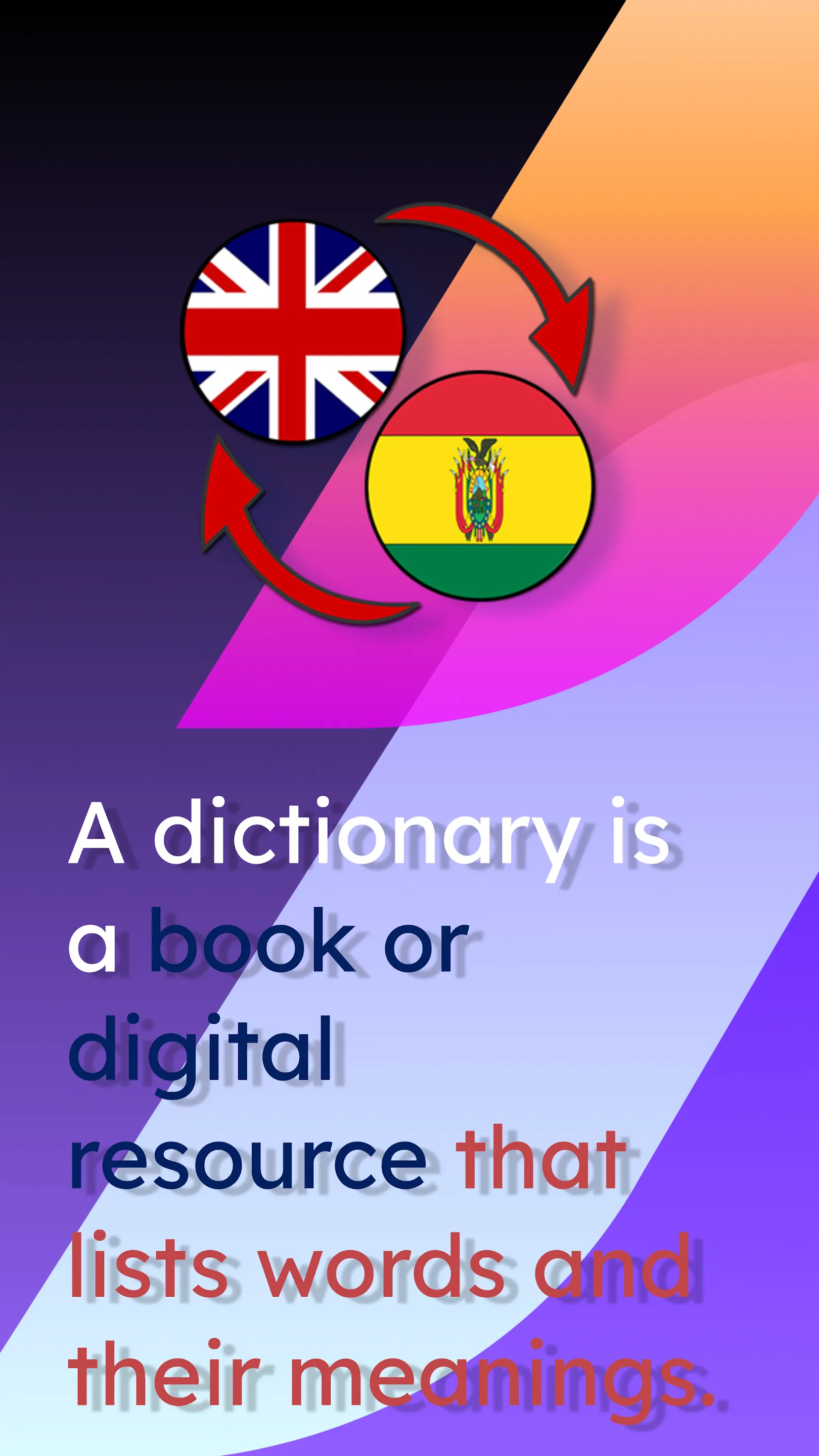 English To Latin Dictionary | Indus Appstore | Screenshot