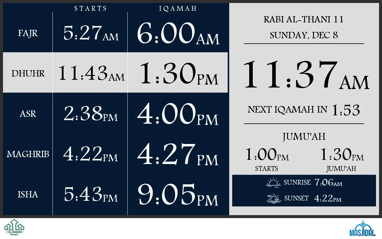 Al-Iqamah (Masjid Signage) | Indus Appstore | Screenshot