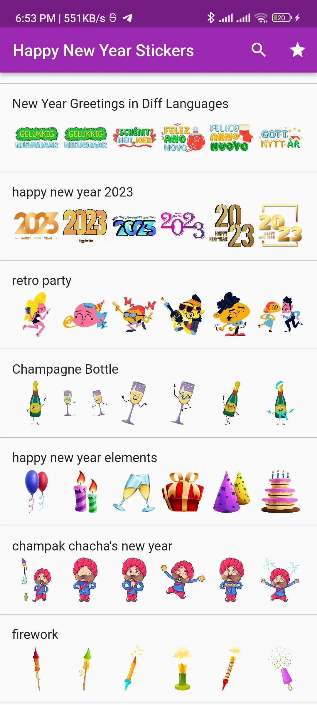 Happy New Year Stickers 2024 | Indus Appstore | Screenshot