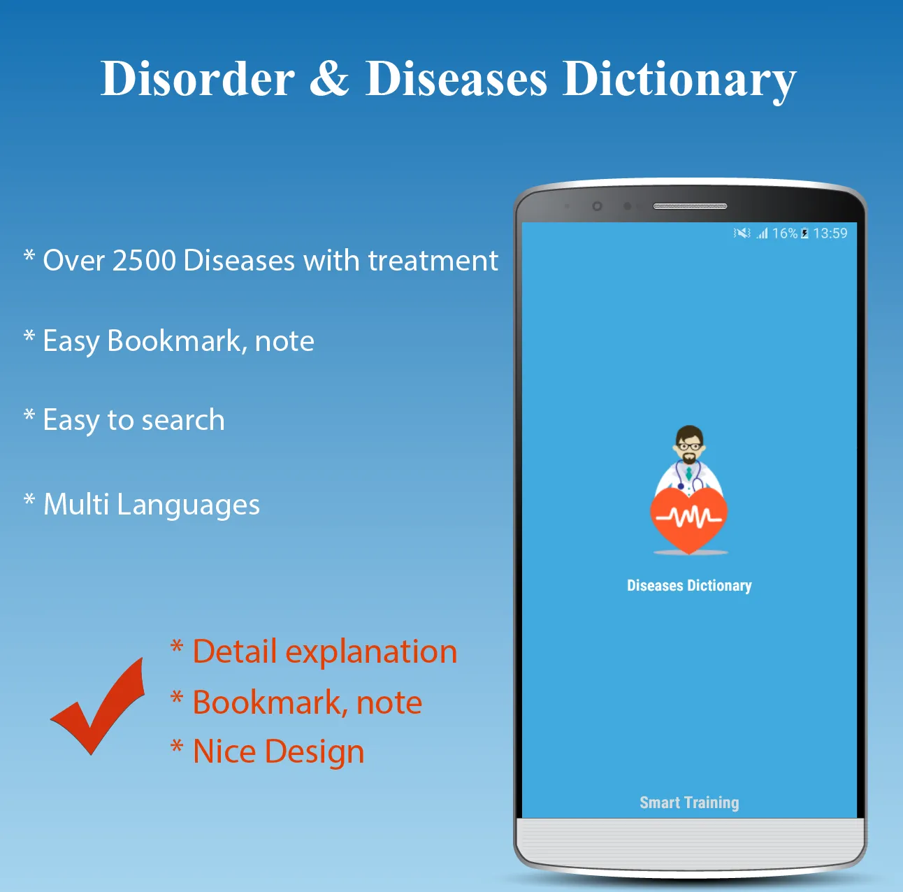 Diseases Treatments Dictionary | Indus Appstore | Screenshot