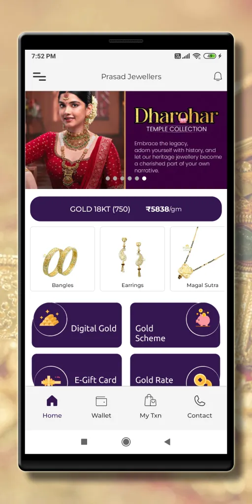 Prasad Jewellers | Indus Appstore | Screenshot