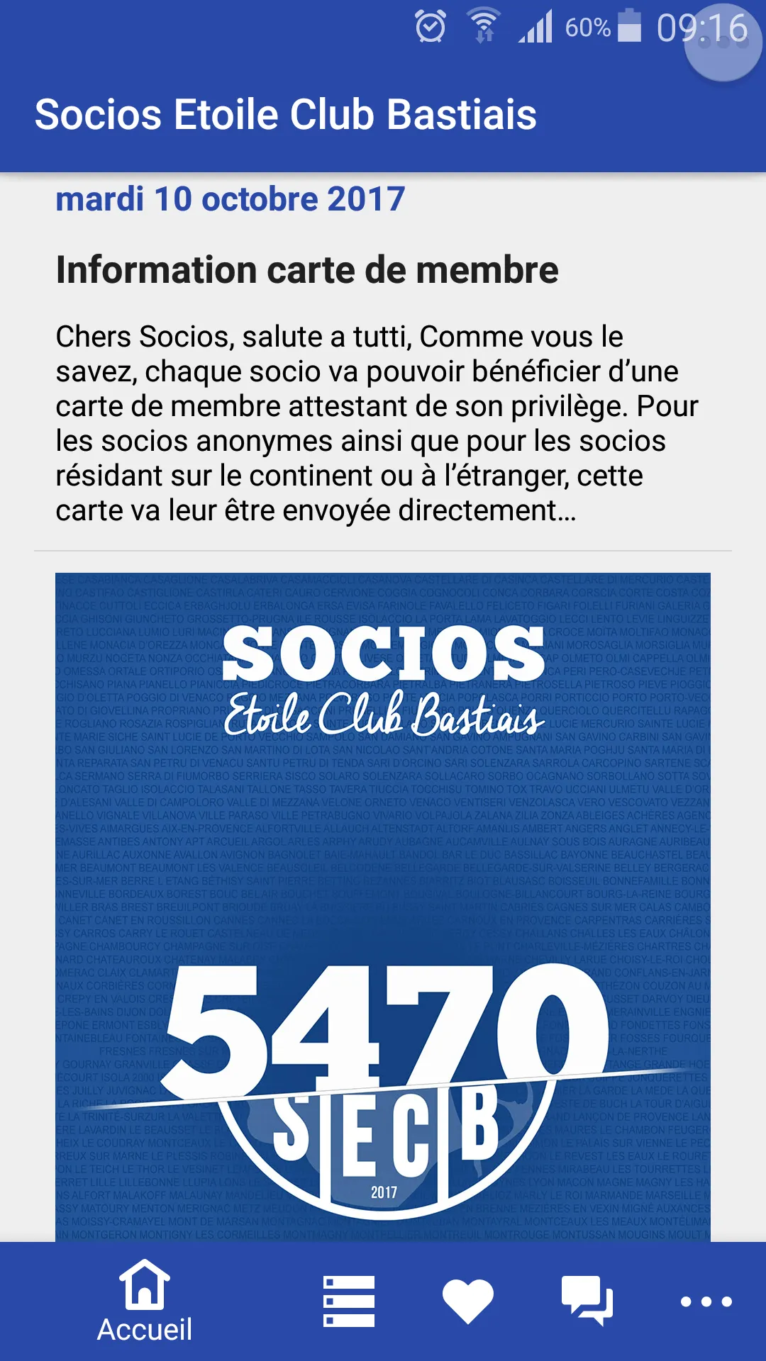 Socios Etoile Club Bastiais | Indus Appstore | Screenshot