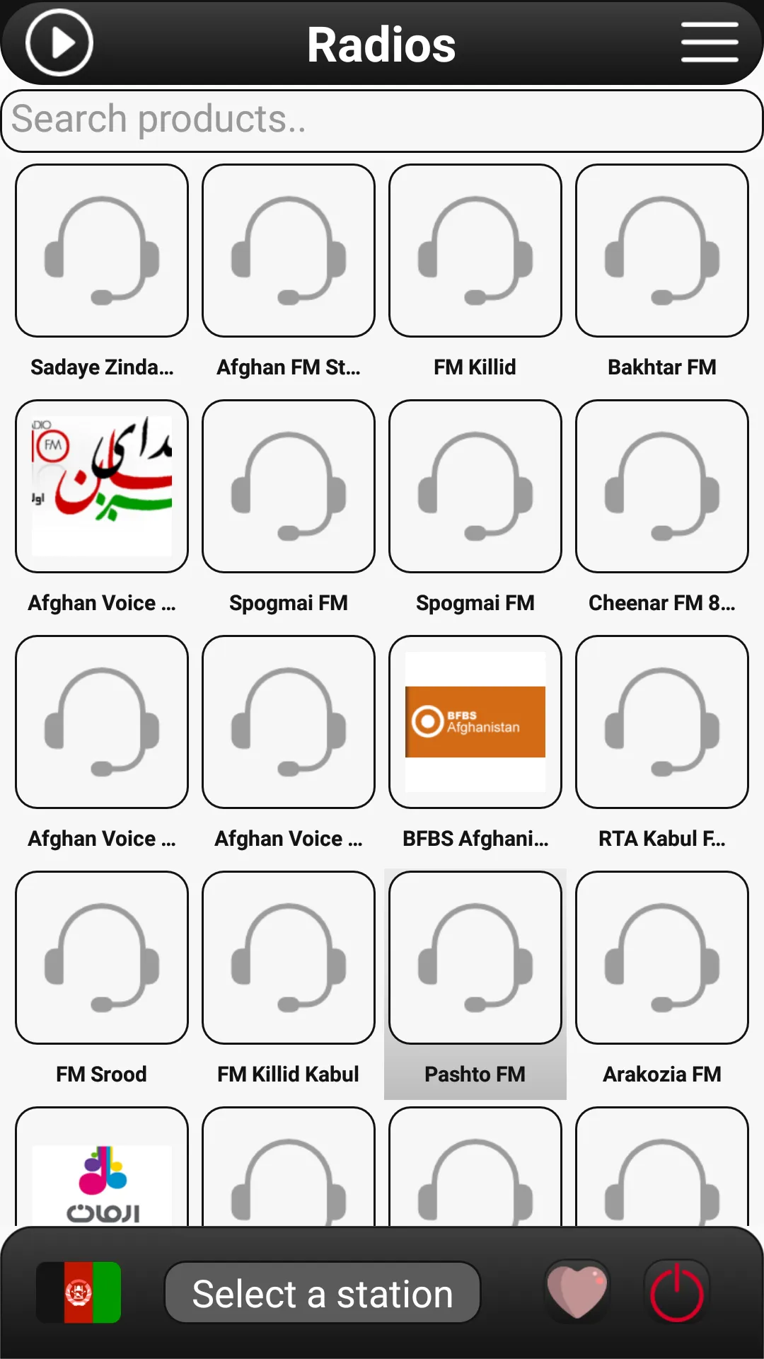 Afghanistan Radio FM | Indus Appstore | Screenshot