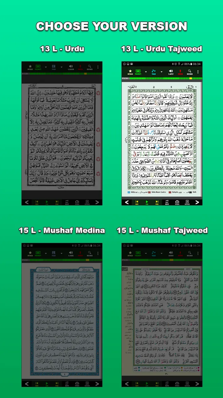 MobileQuran : Quran 13 Tajweed | Indus Appstore | Screenshot