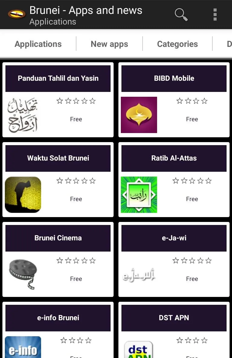 Bruneian apps and games | Indus Appstore | Screenshot