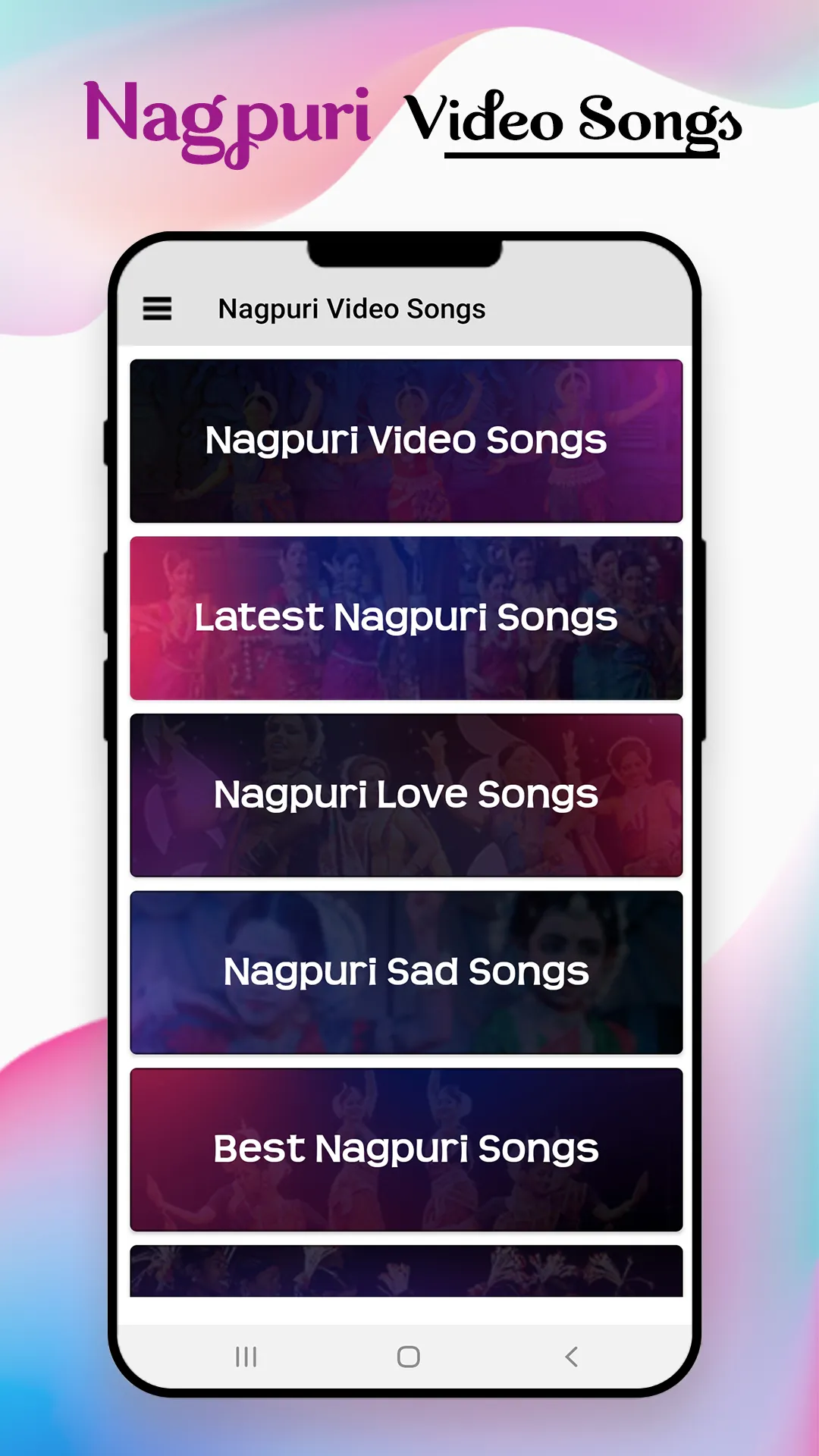 Nagpuri Video: Nagpuri Songs:  | Indus Appstore | Screenshot