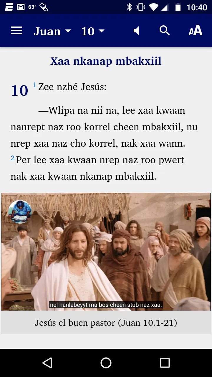 Zapotec Amatlán Bible | Indus Appstore | Screenshot