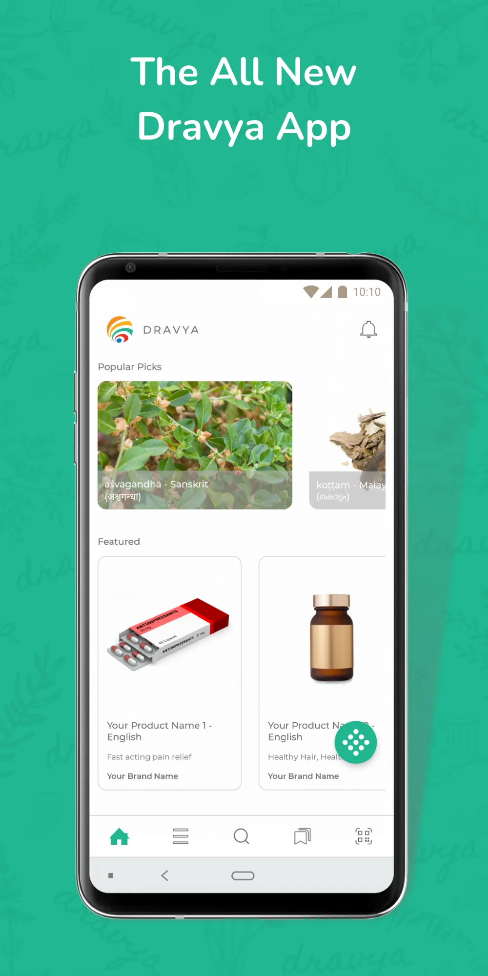 Dravya - Ayurveda Database | Indus Appstore | Screenshot