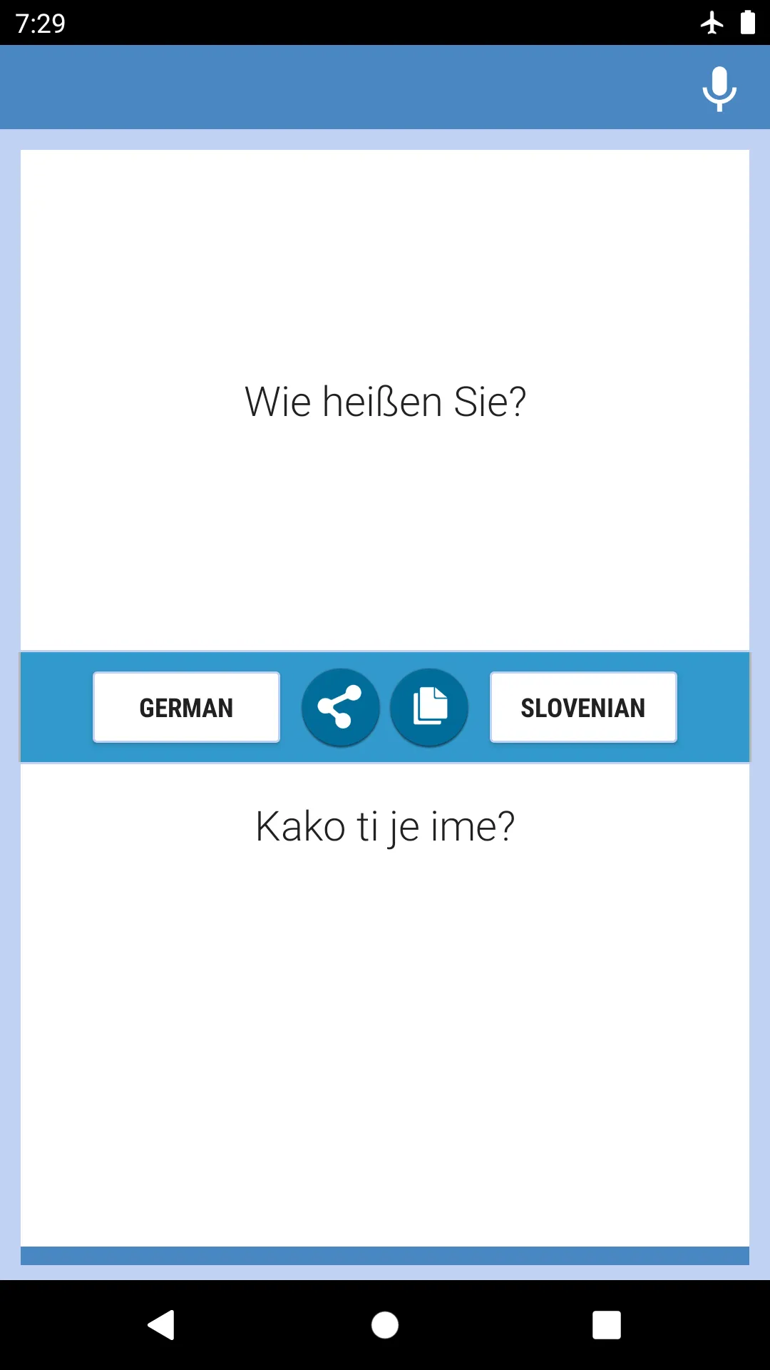 German-Slovenian Translator | Indus Appstore | Screenshot