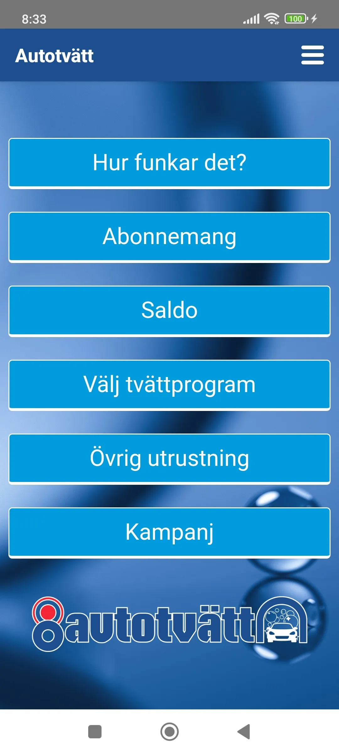 Autotvätt | Indus Appstore | Screenshot