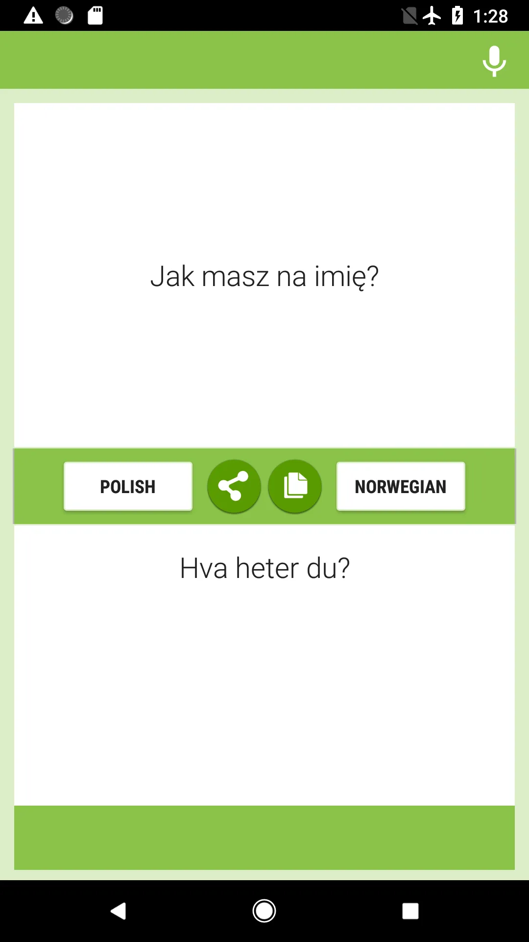 Polish-Norwegian Translator | Indus Appstore | Screenshot