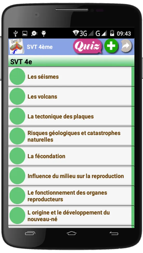 SVT 4ème | Indus Appstore | Screenshot