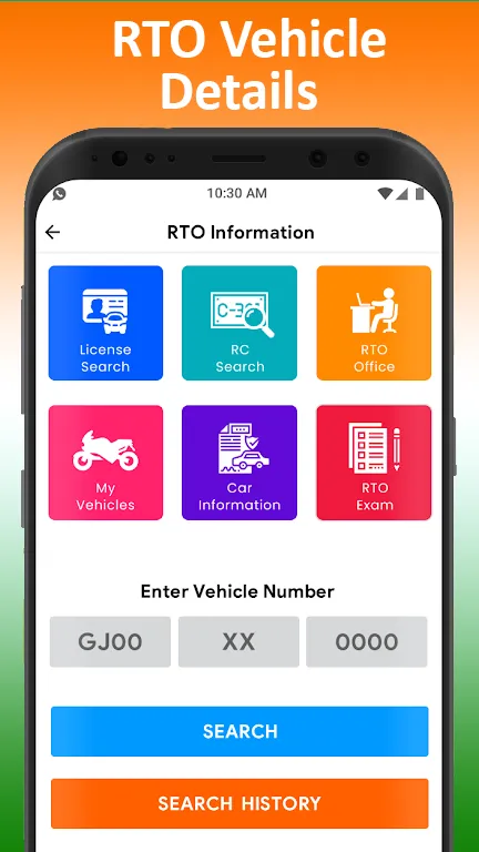 All Vehicle Information app | Indus Appstore | Screenshot