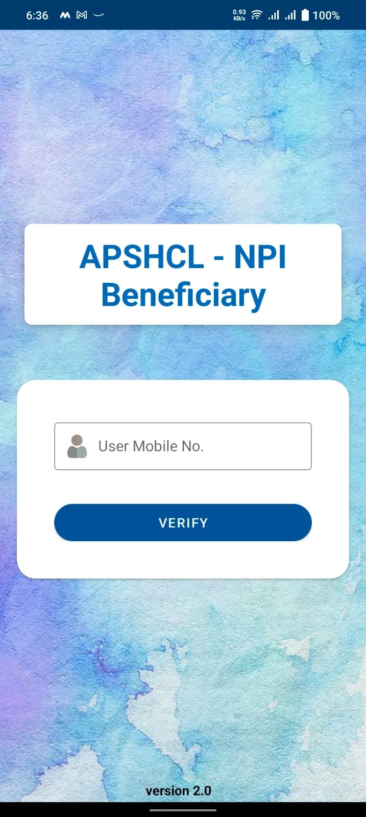 APSHCL - NPI Beneficiary | Indus Appstore | Screenshot