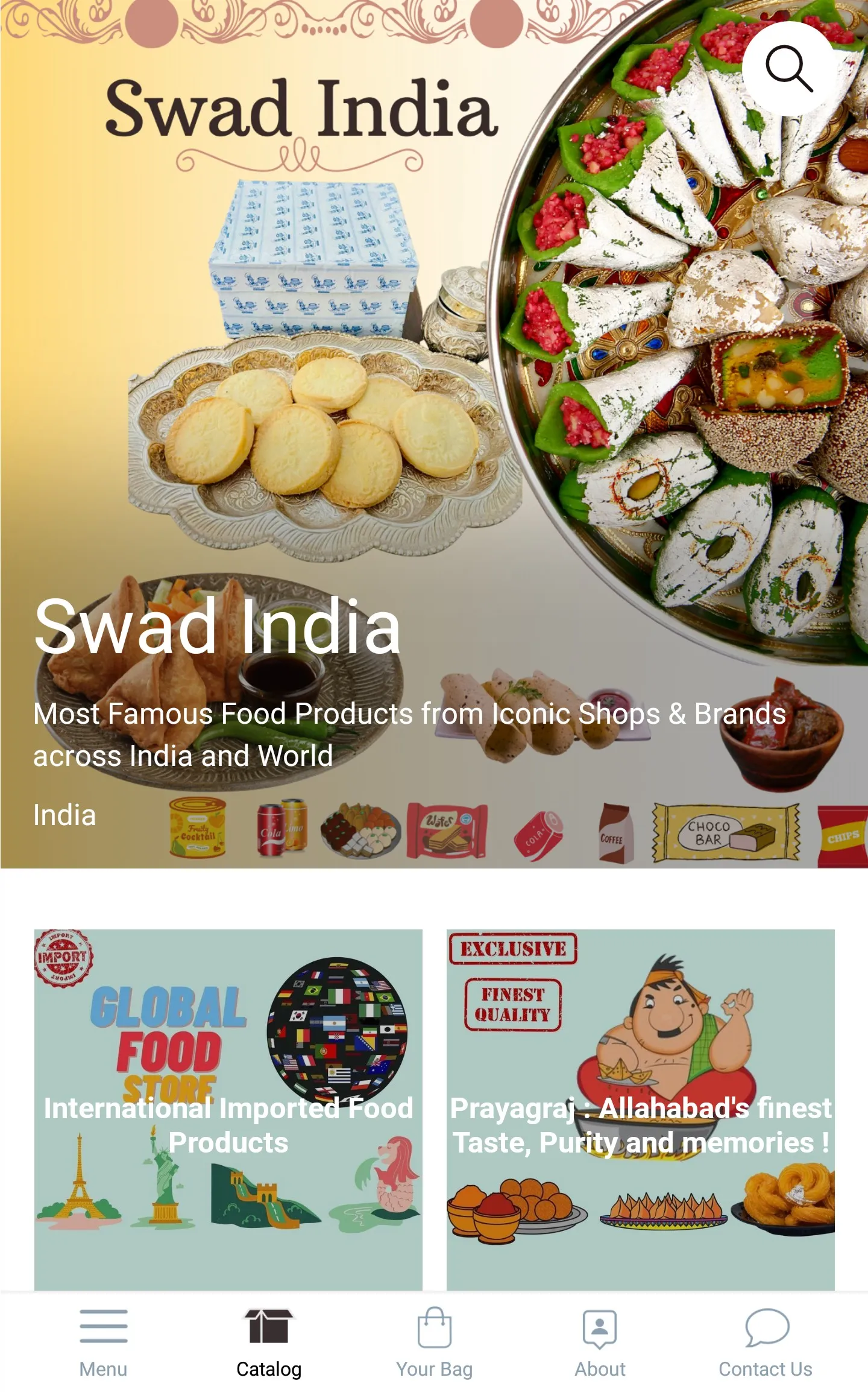 Swad India | Indus Appstore | Screenshot