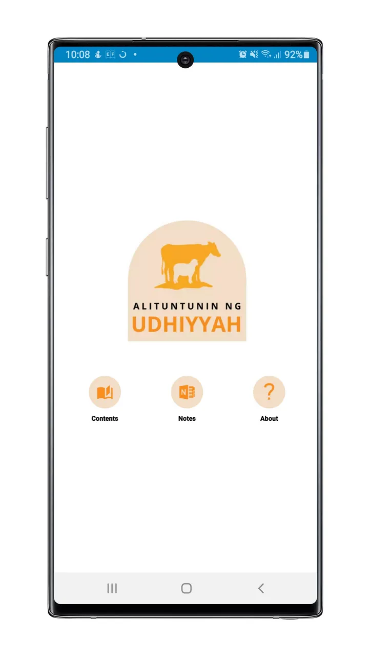 Alituntunin ng Udhiyyah | Indus Appstore | Screenshot