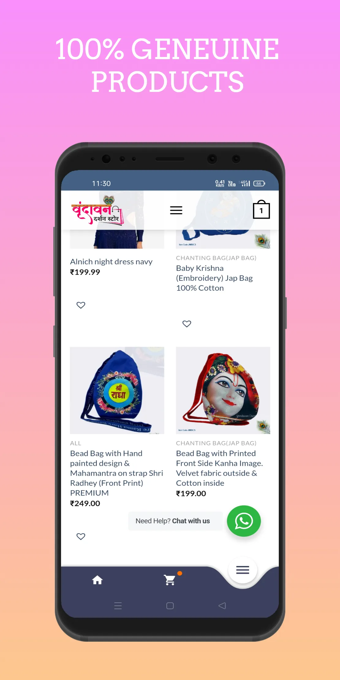 Vrindavan Darshan Store | Indus Appstore | Screenshot