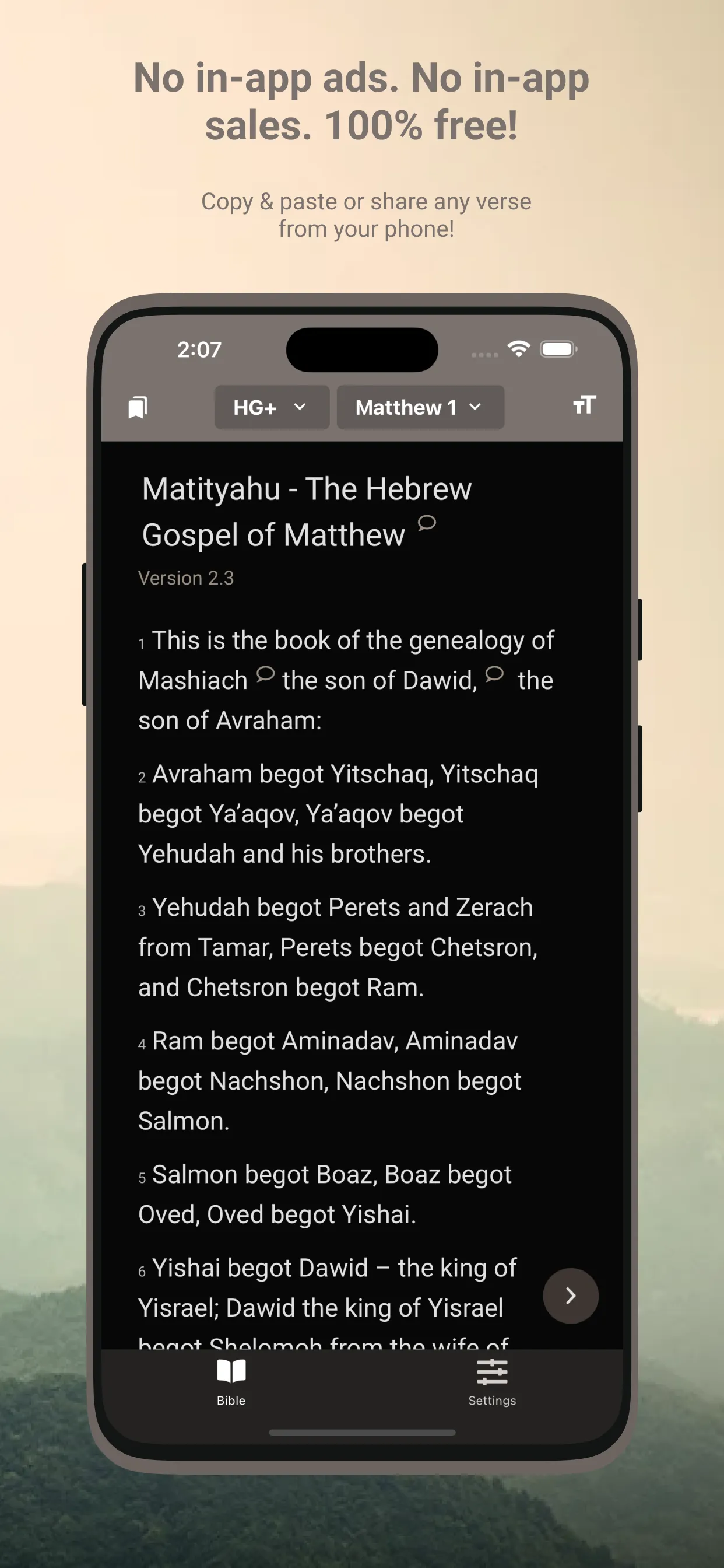 Hebrew Gospels | Indus Appstore | Screenshot