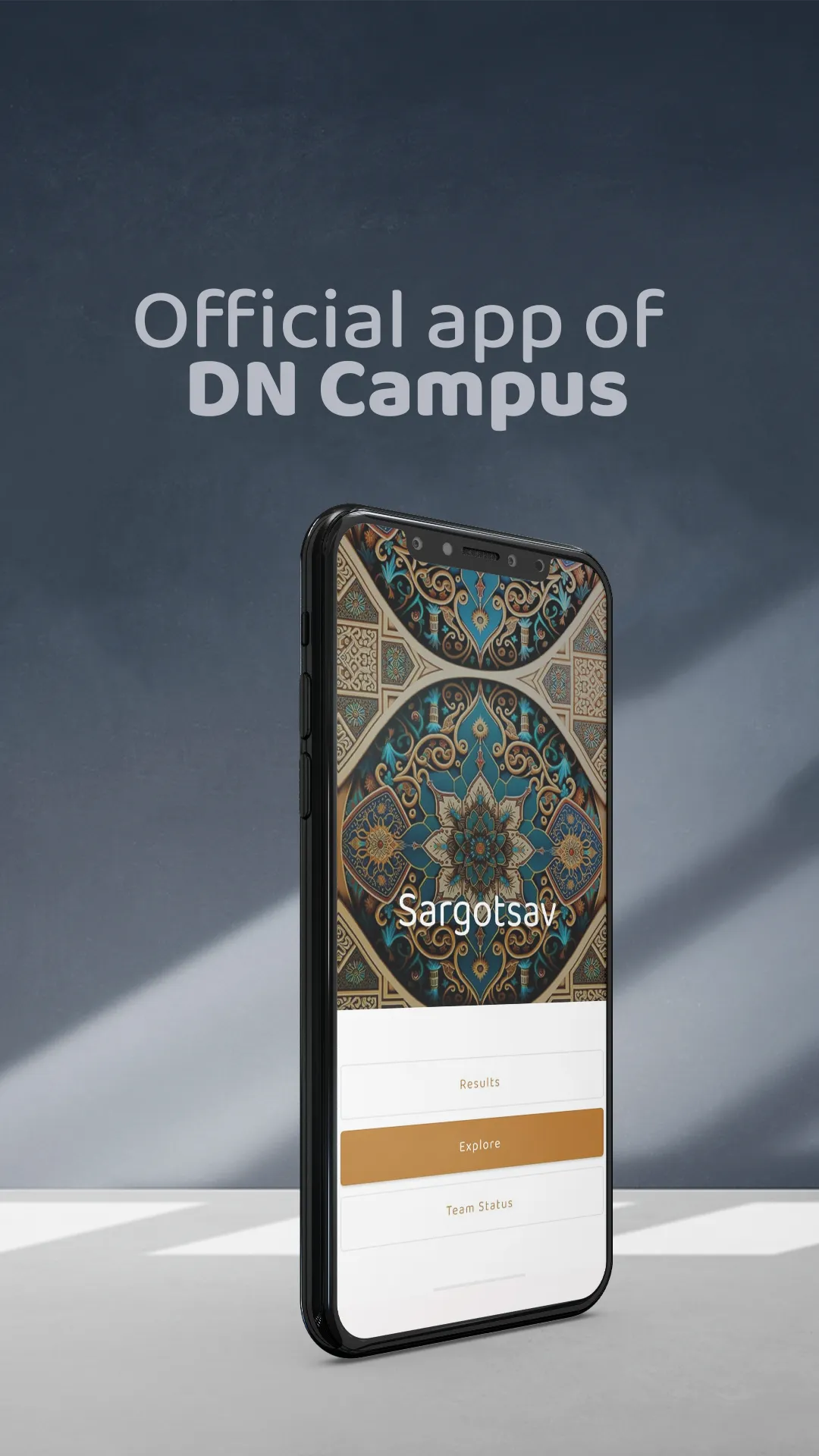 DN Campus | Indus Appstore | Screenshot