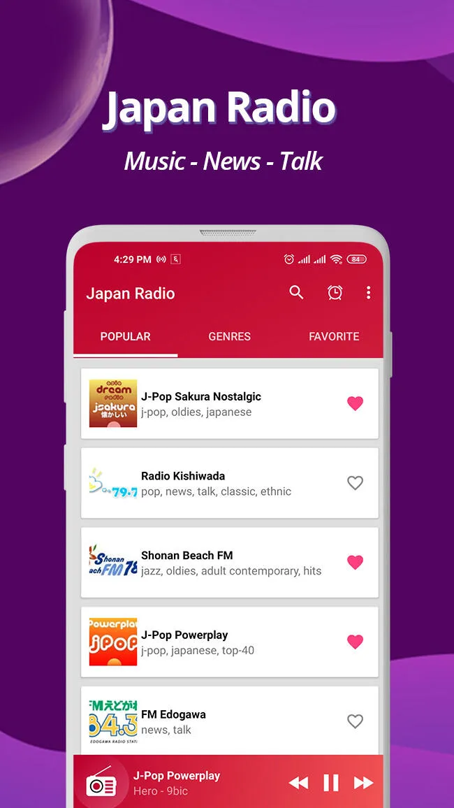 Japan Radio - Online FM Radio | Indus Appstore | Screenshot