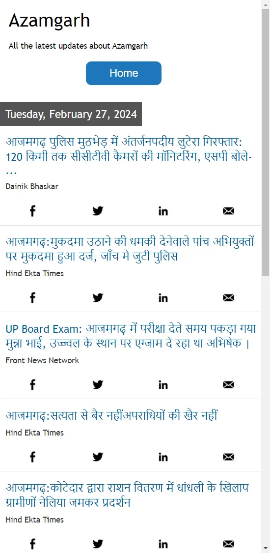 Azamgarh News | Indus Appstore | Screenshot