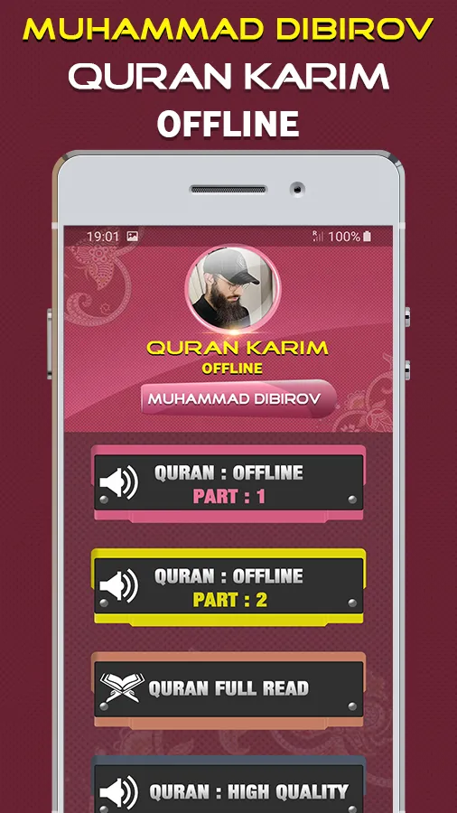 Quran Majeed Muhammad Dibirov | Indus Appstore | Screenshot