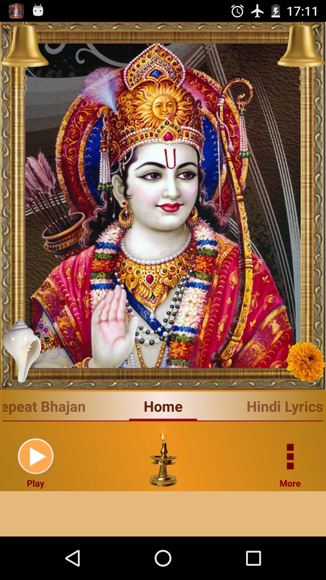 Raghunandan Shri Ram | Indus Appstore | Screenshot