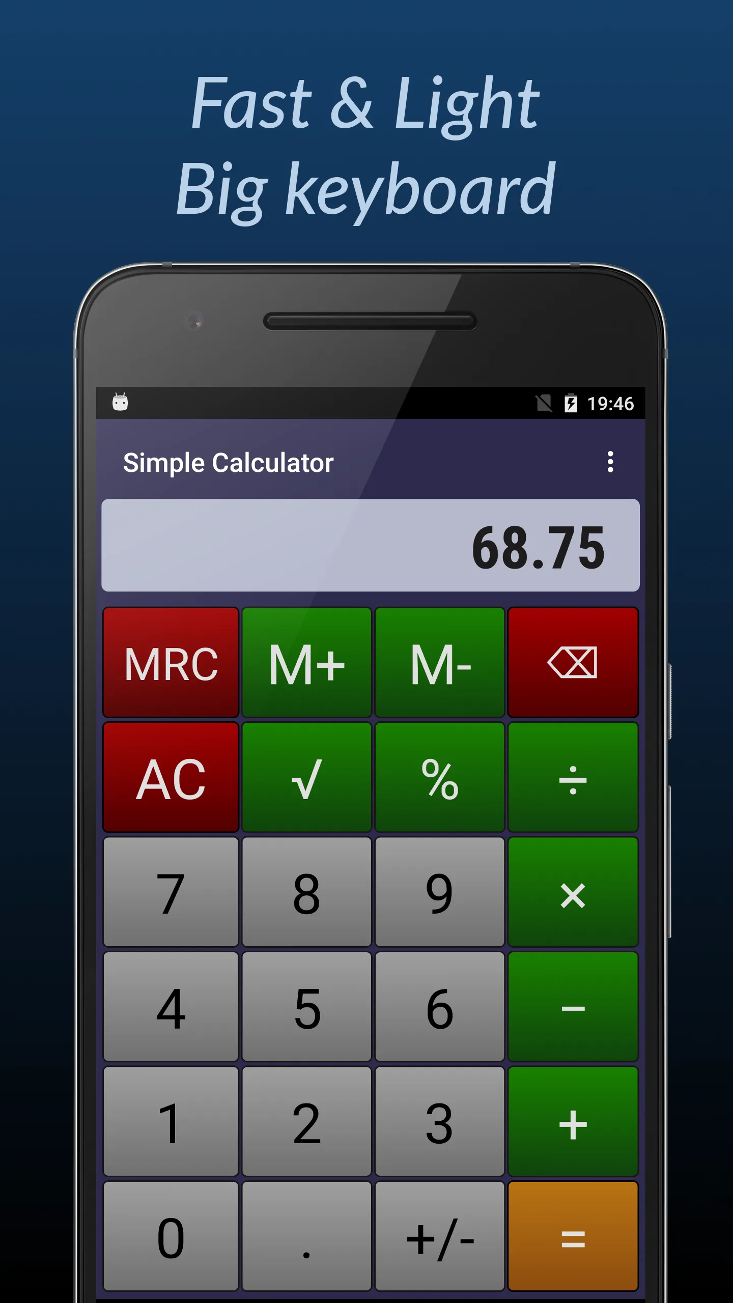 Simple Calculator | Indus Appstore | Screenshot