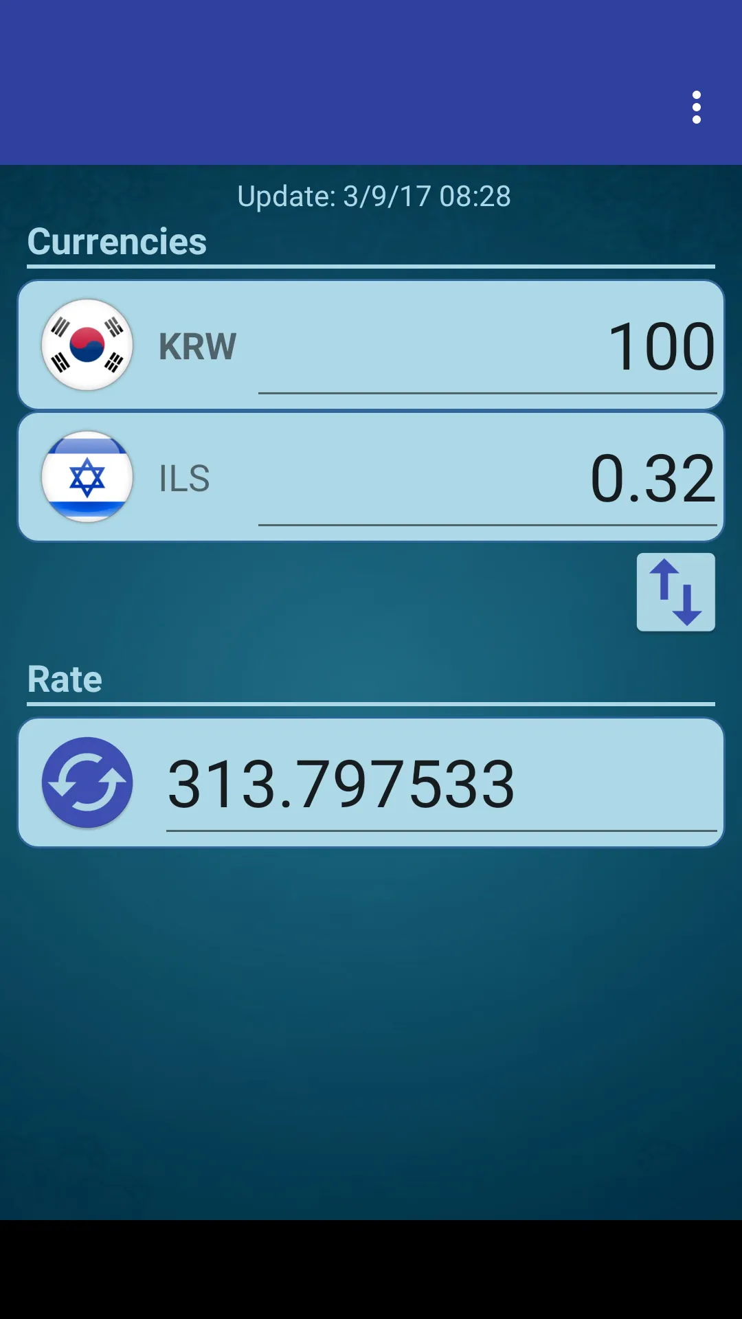 KRW Won x New Israeli Shekel | Indus Appstore | Screenshot