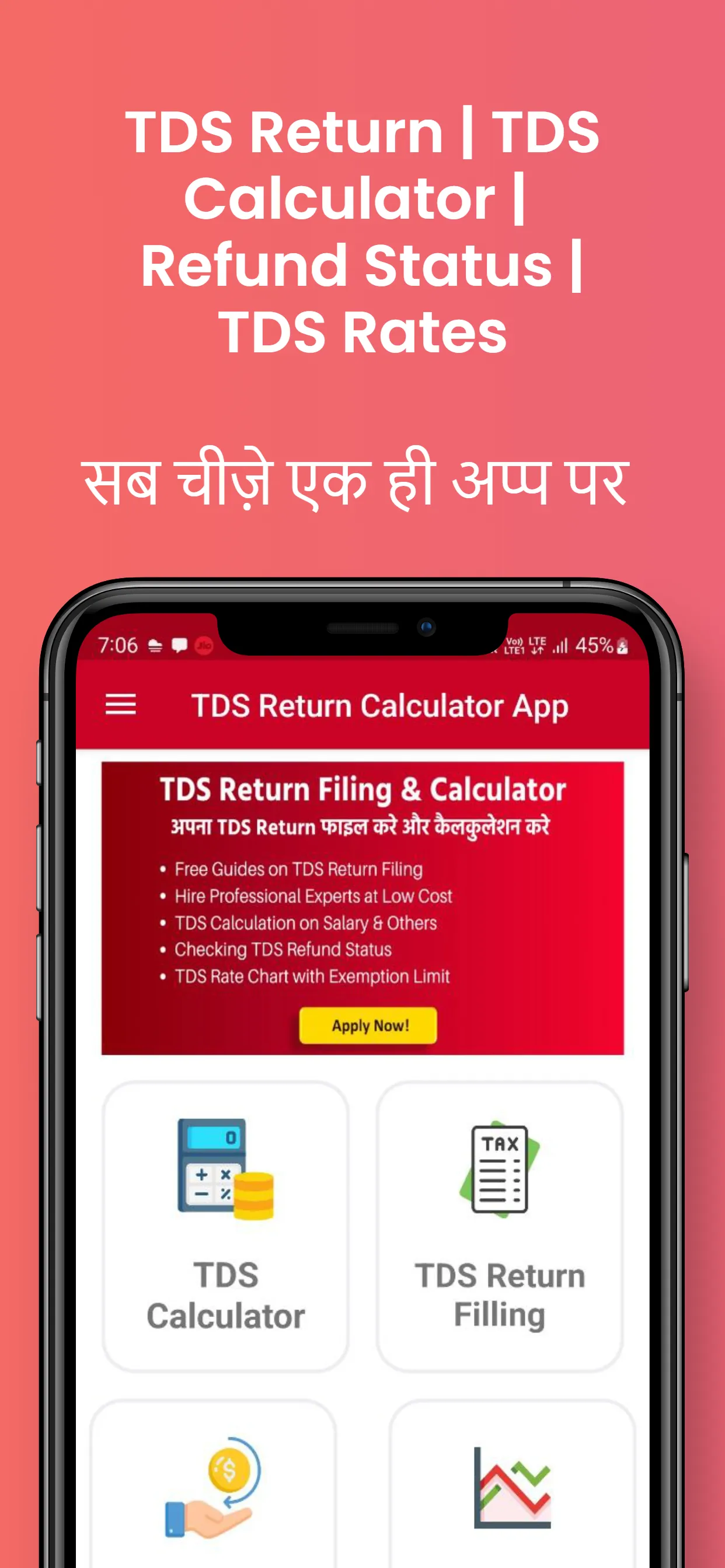 TDS Return Filing & Calculator | Indus Appstore | Screenshot