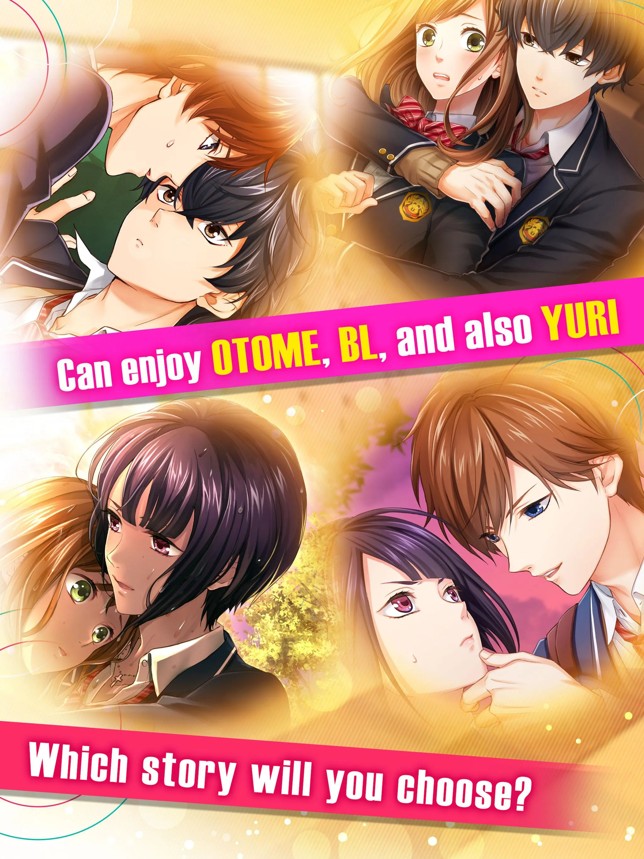 First Love Story【otome・yaoi・yu | Indus Appstore | Screenshot