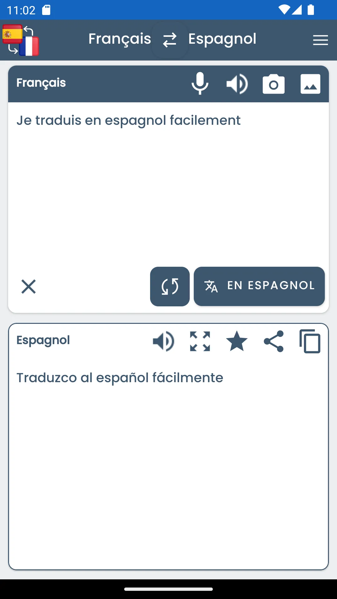 Traducteur Français Espagnol | Indus Appstore | Screenshot