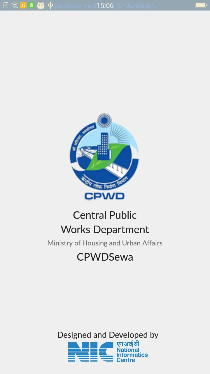 CPWDSewa | Indus Appstore | Screenshot