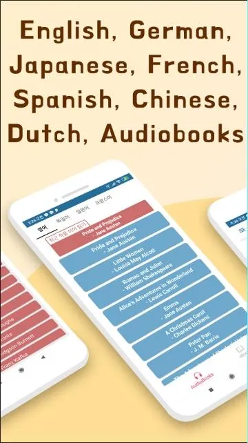 Audiobooks : A classical novel | Indus Appstore | Screenshot