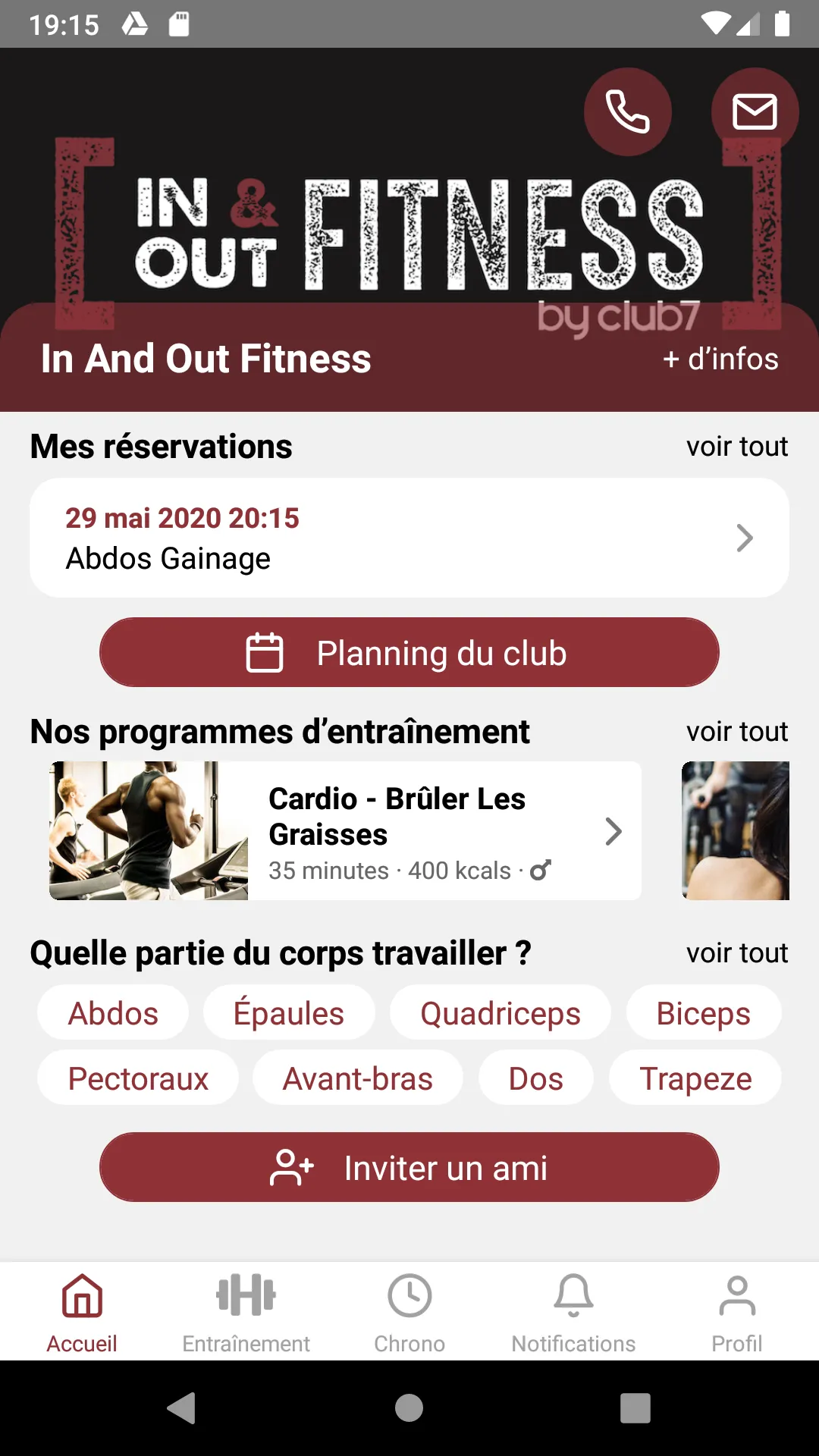 In And Out Fitness | Indus Appstore | Screenshot