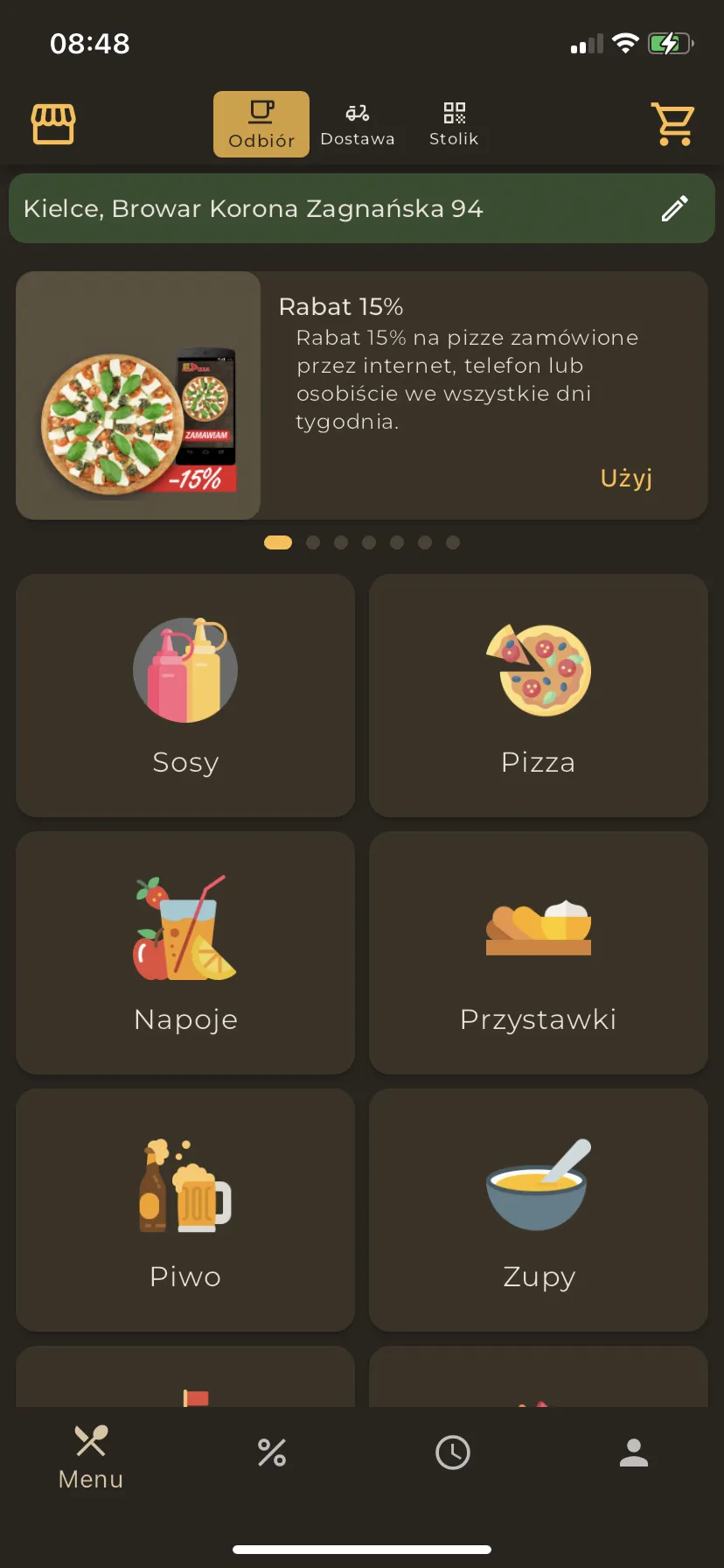 MaxiPizza | Indus Appstore | Screenshot