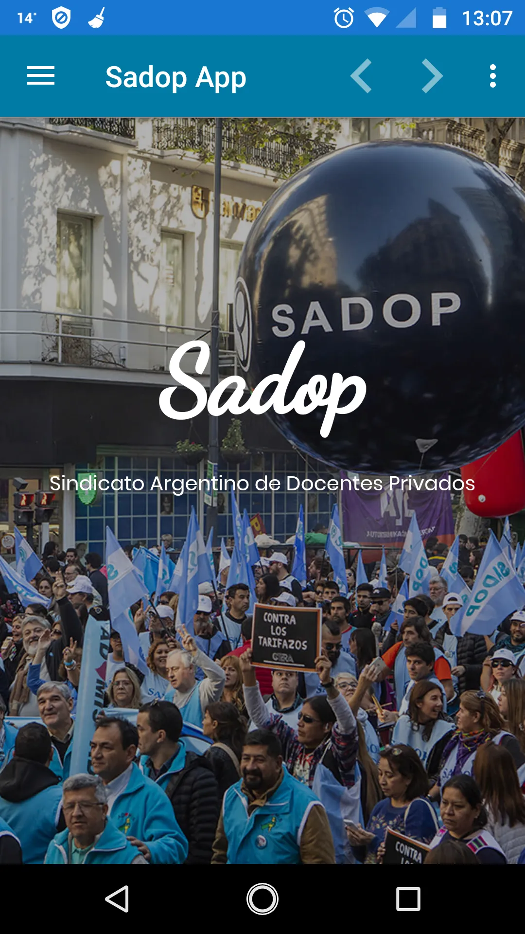 SADOP APP | Indus Appstore | Screenshot