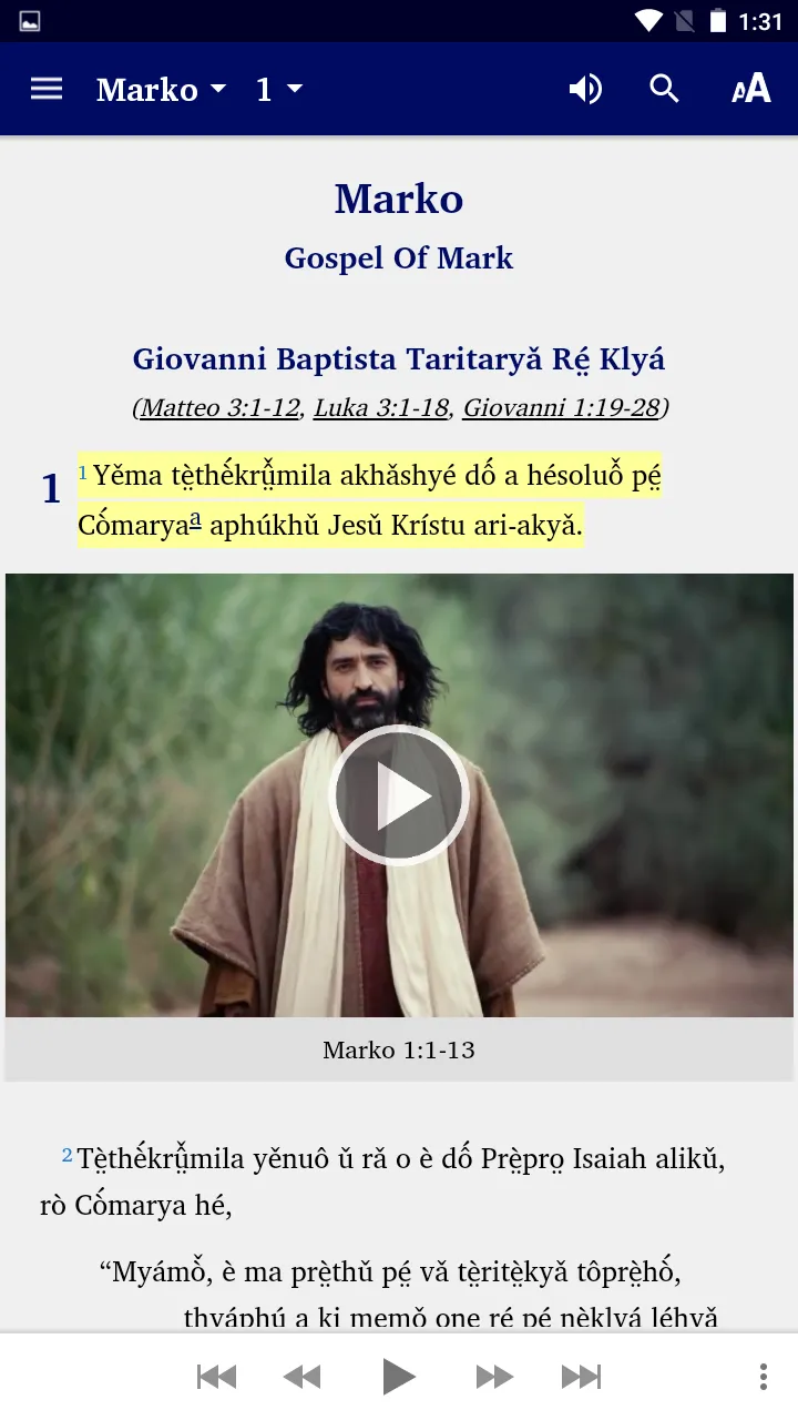 Kayah Li Bible (Latin script) | Indus Appstore | Screenshot