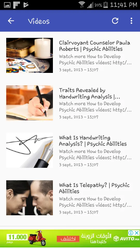 Psychic Abilities Guide | Indus Appstore | Screenshot