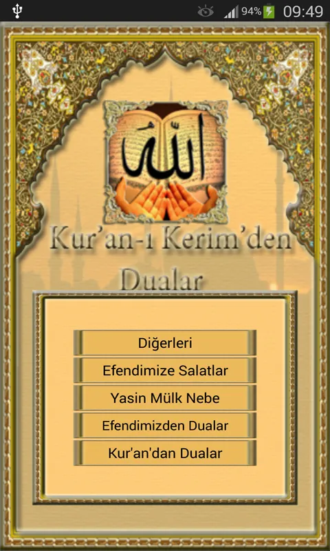 Kuran'daki Peygamber Duaları | Indus Appstore | Screenshot