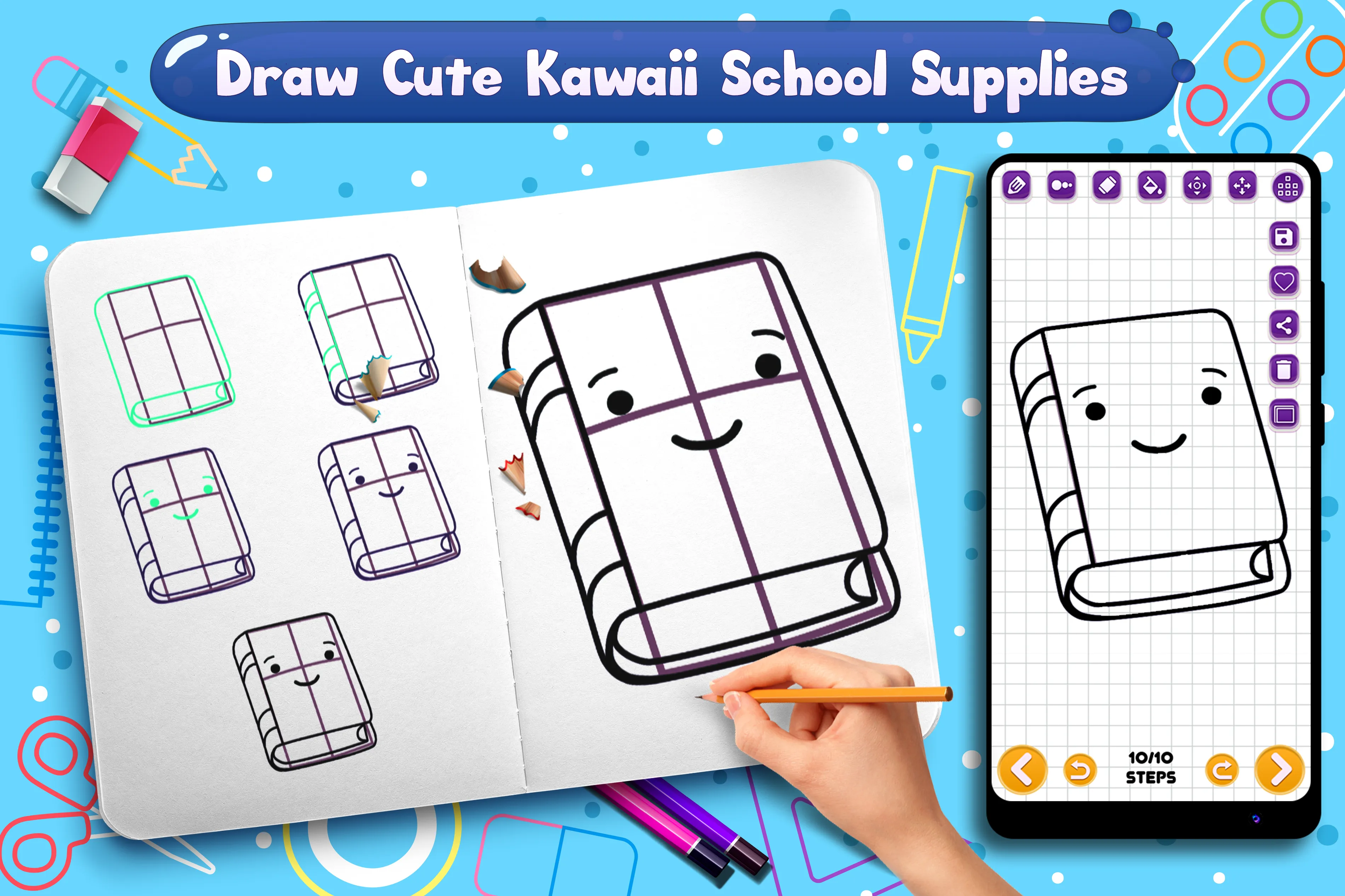 Learn to Draw School Supplies | Indus Appstore | Screenshot