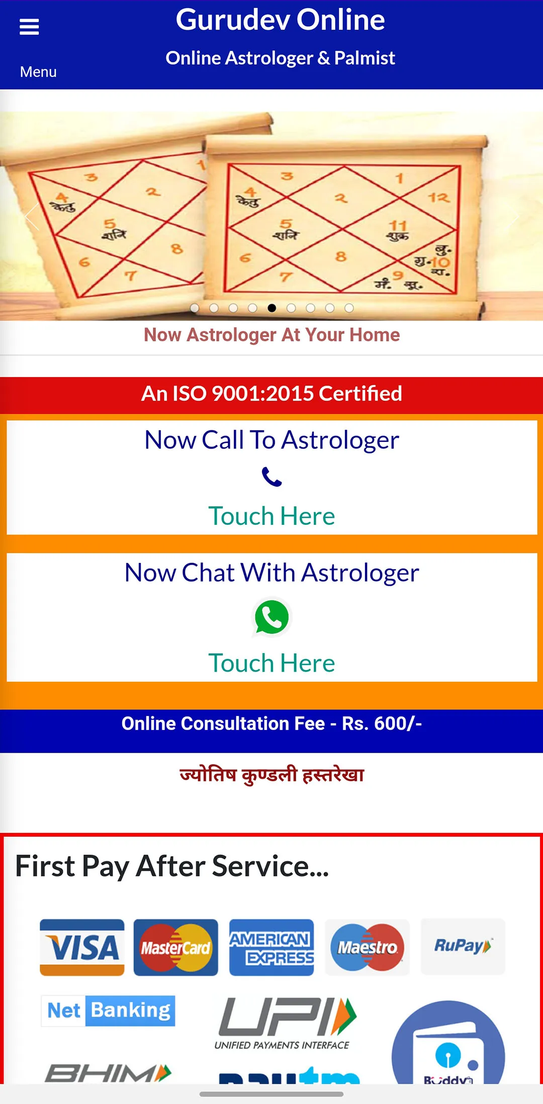 Gurudev Online : Astrologer | Indus Appstore | Screenshot