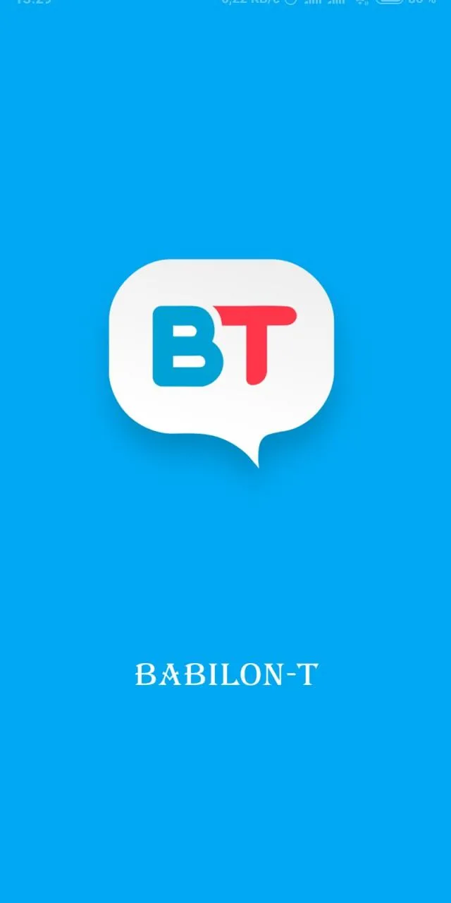 Babilon-T Messenger | Indus Appstore | Screenshot