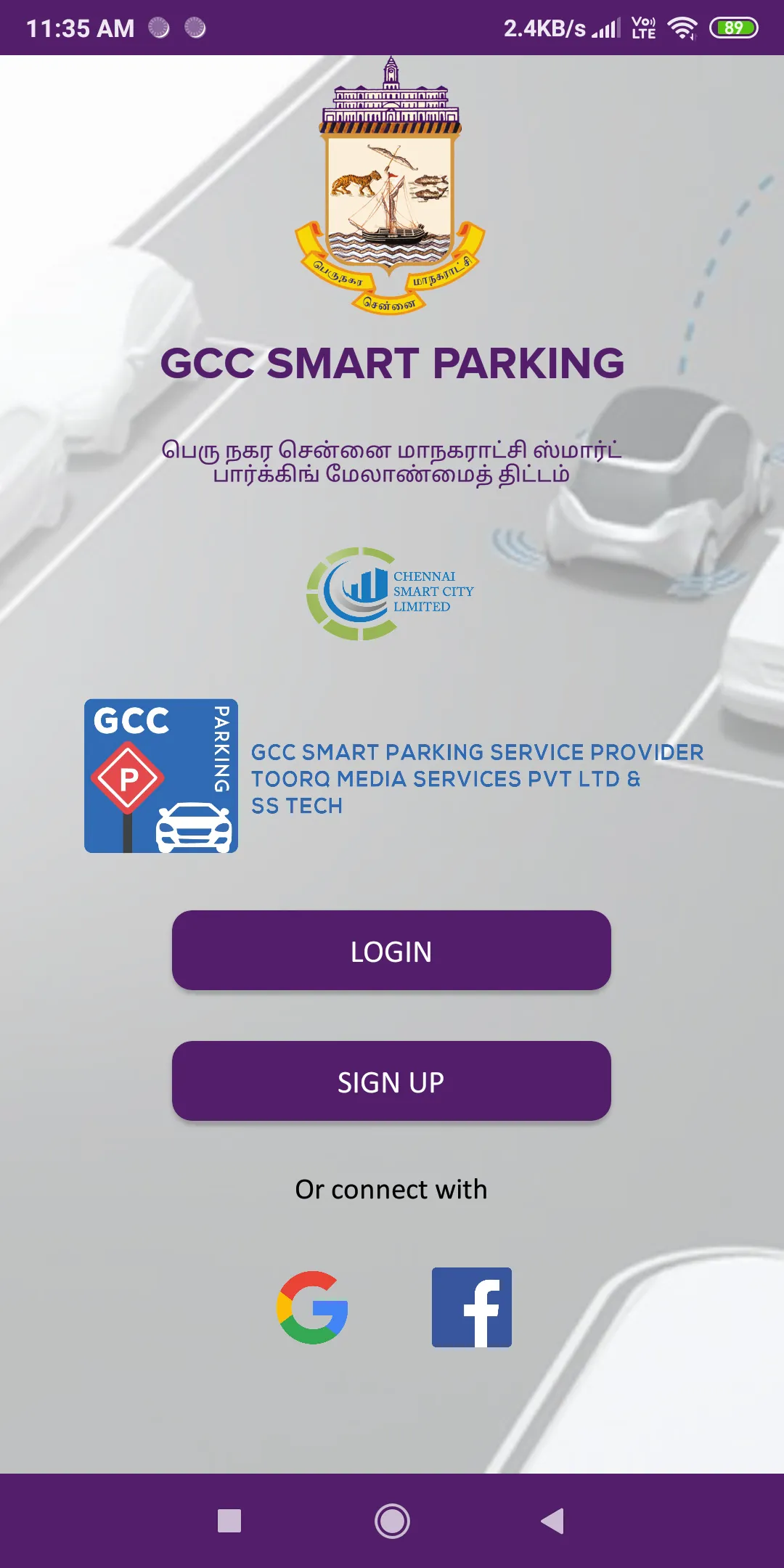 GCC Smart Parking | Indus Appstore | Screenshot