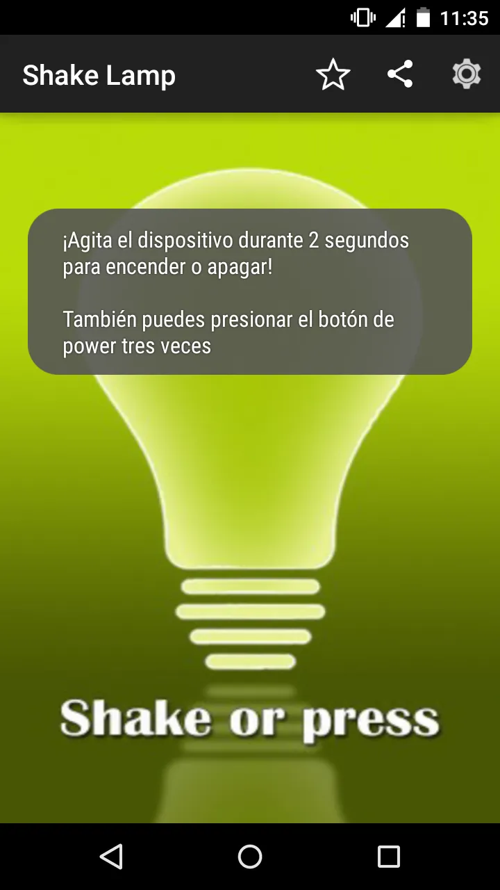 Shake Lamp (Flashlight) | Indus Appstore | Screenshot