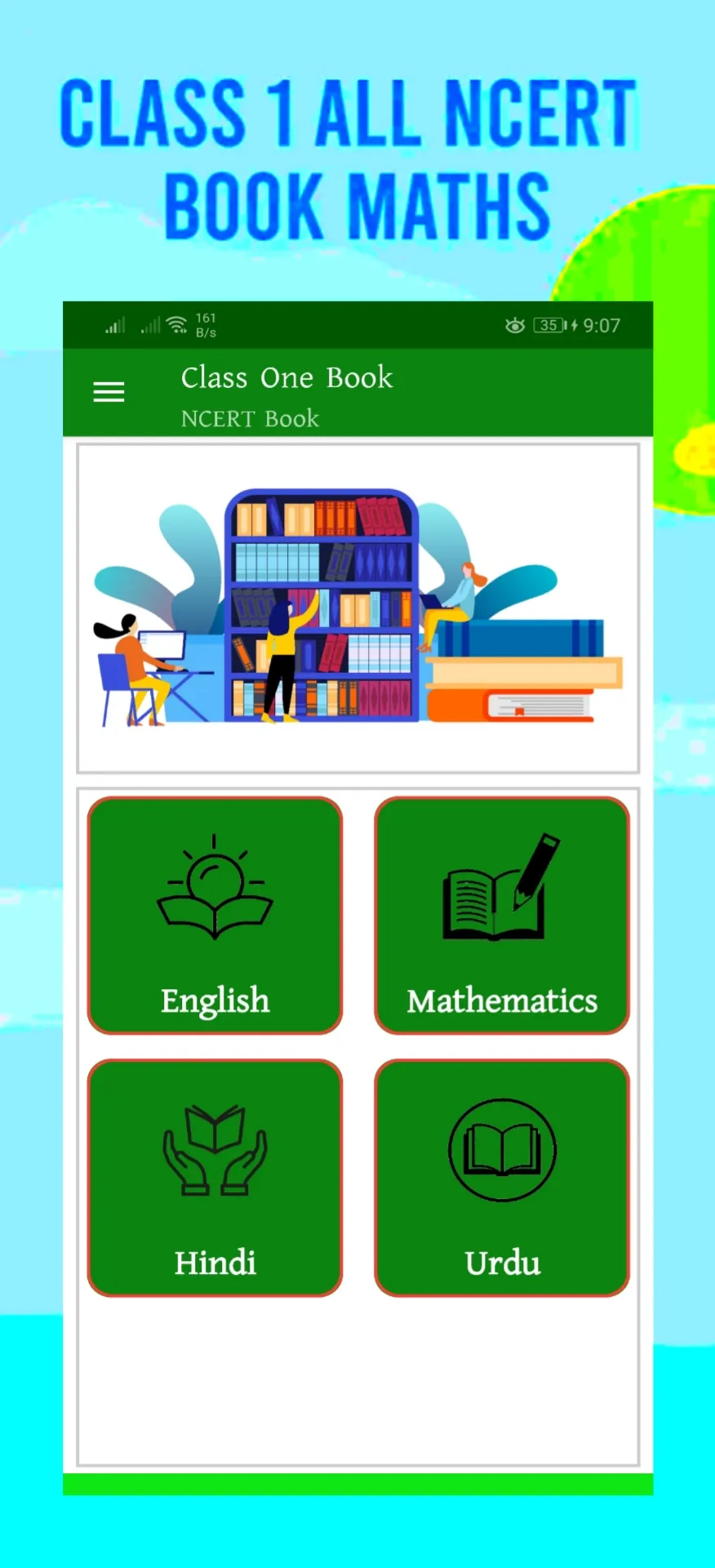 Class 1 NCERT Book | Indus Appstore | Screenshot